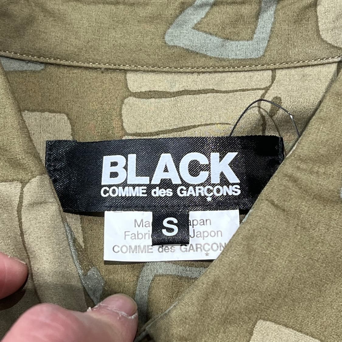 꼼데가르송 패턴셔츠 s11583 상품이미지5