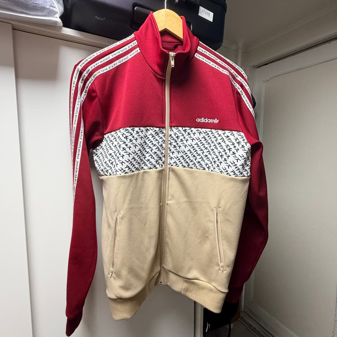 아디다스 트랙탑 상품이미지1