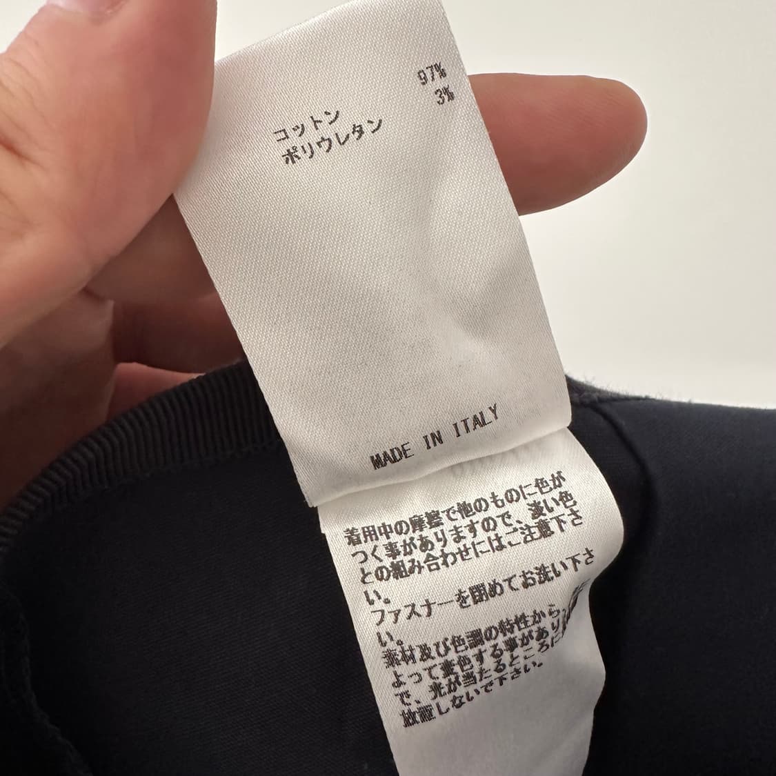 질샌더 네이비 jil sander navy 미디 스커트 상품이미지8
