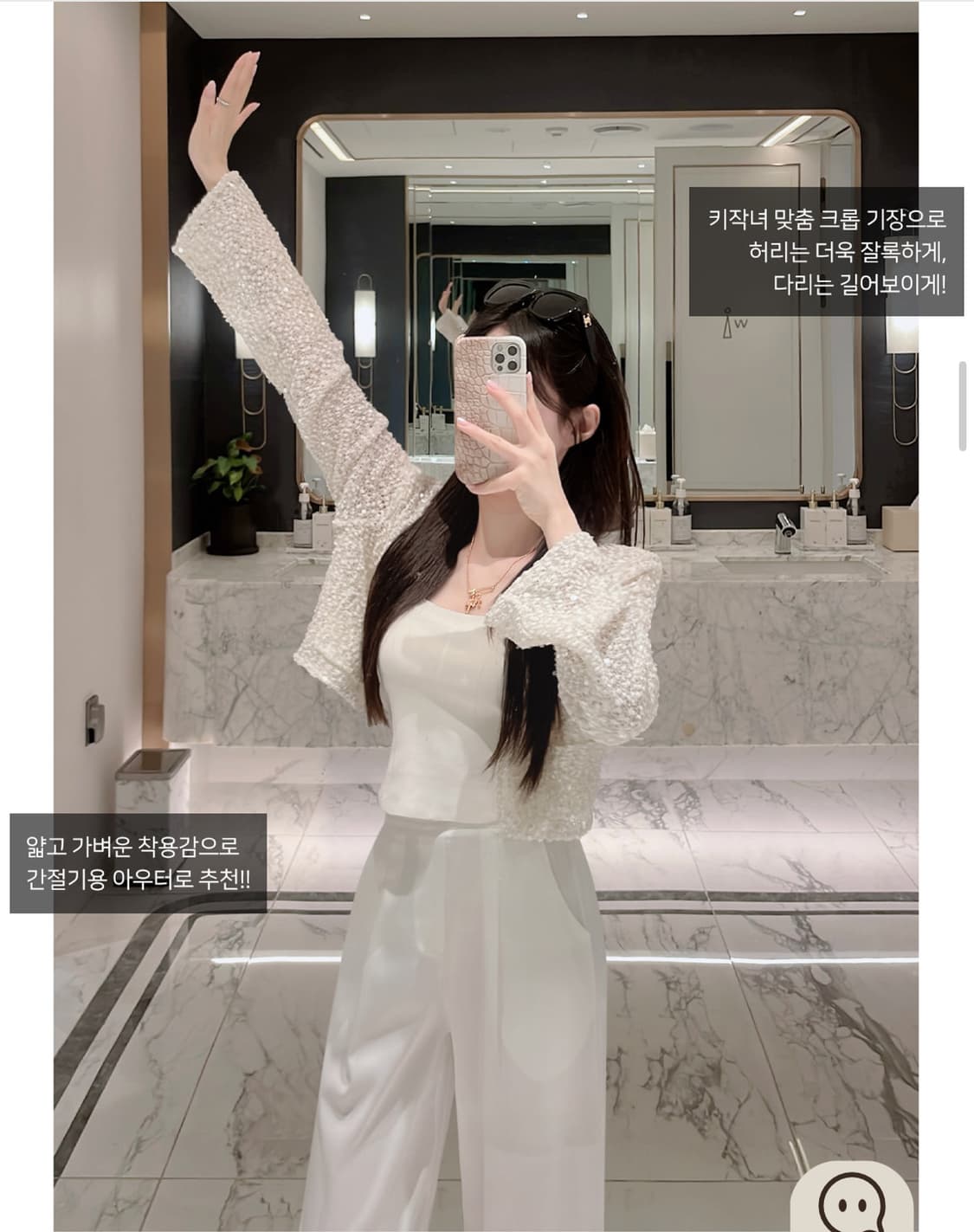 미엘르 라글리터 퐁퐁 가디건 상품이미지4