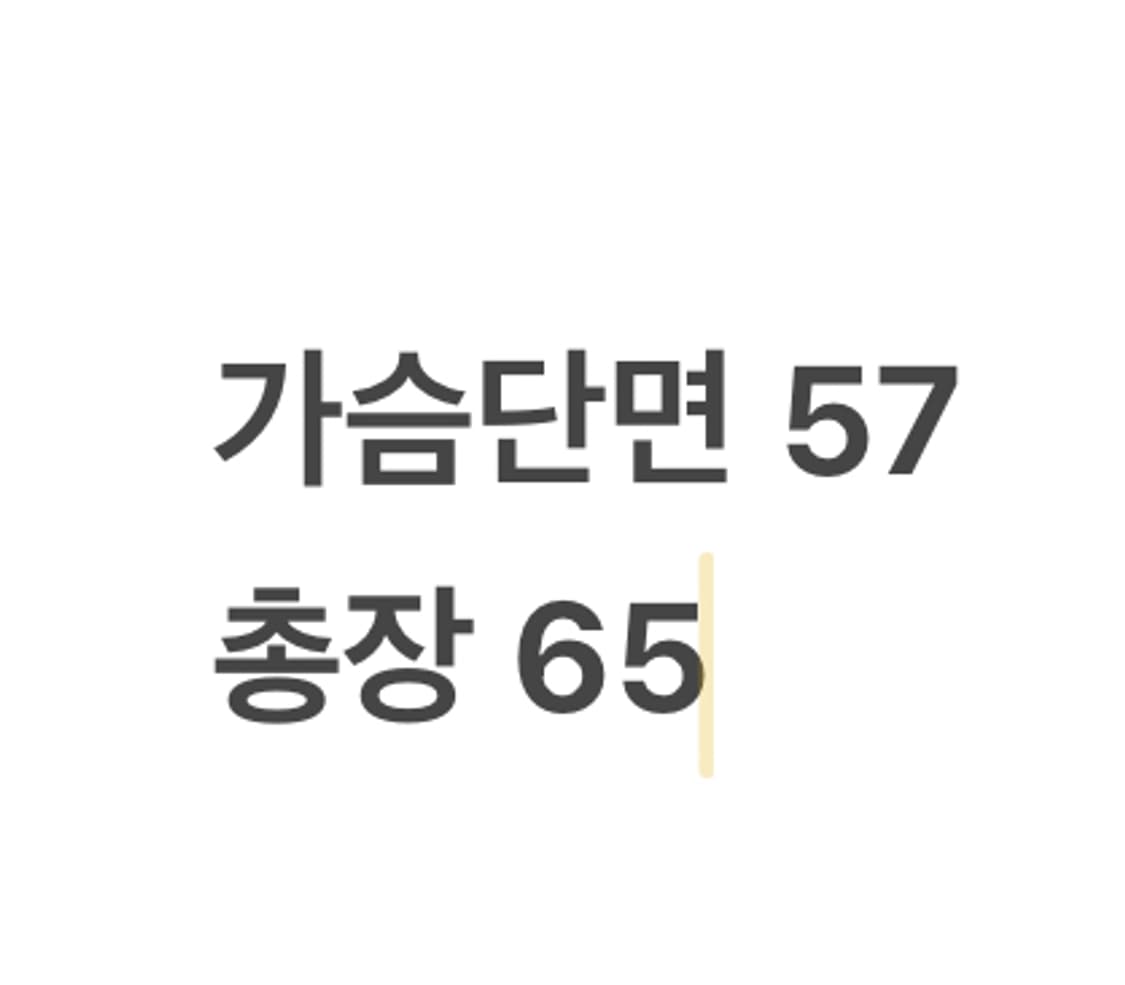 [정품/2XL] 나이키 블랙 후드 퀼팅 바람막이 자켓 b12 상품이미지9
