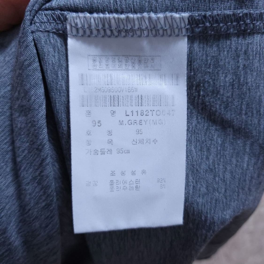 링스골프 남 카라티 95 0530 2 상품이미지4