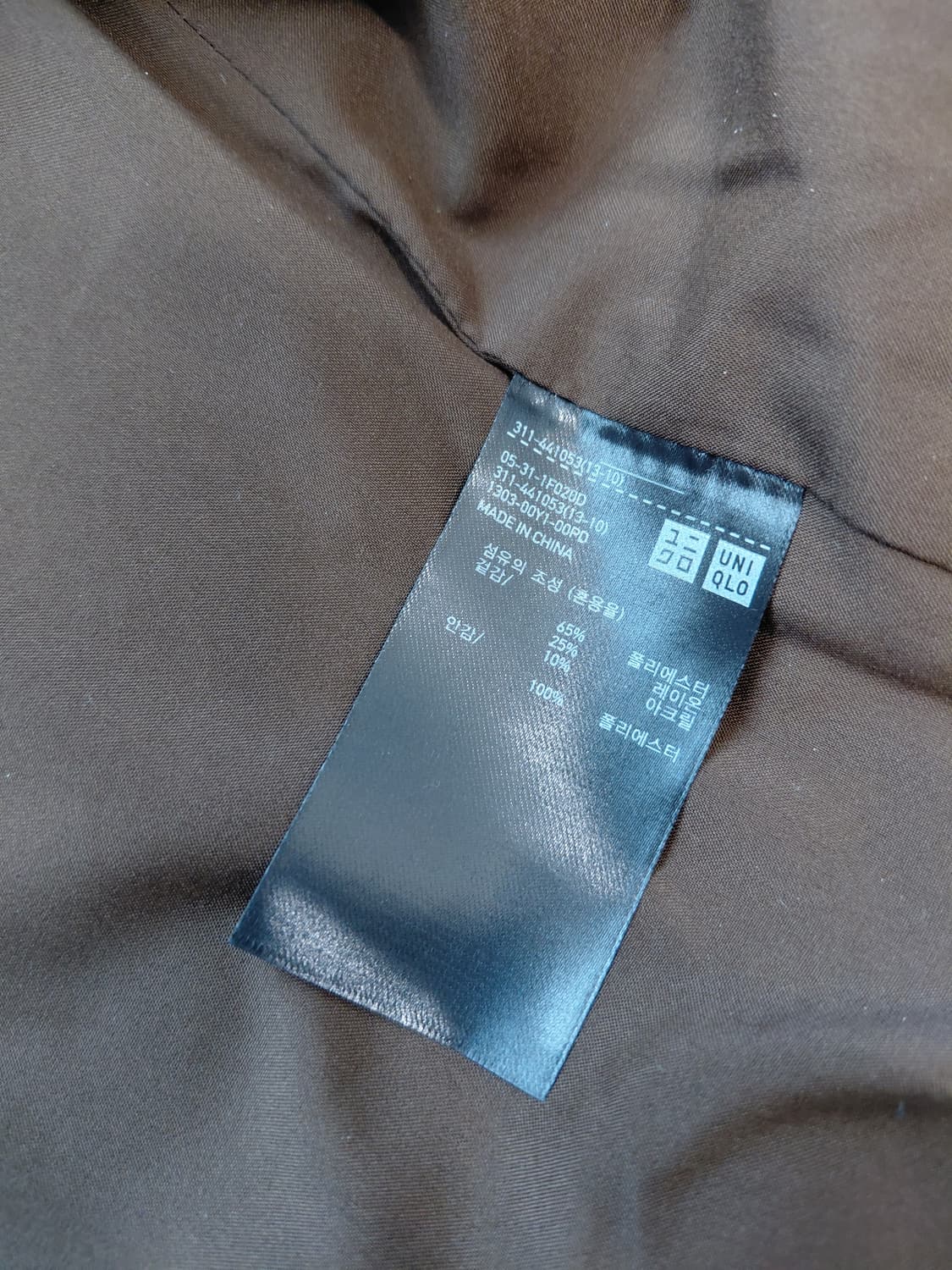 유니클로 싱글카라체크쇼트블루종 S 상품이미지10