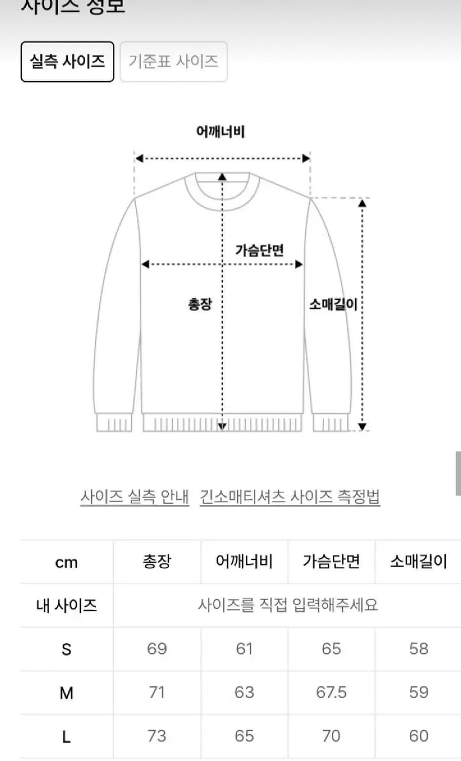 [새상품] 헤더헬렌 카고 다잉 후드 차콜 상품이미지4