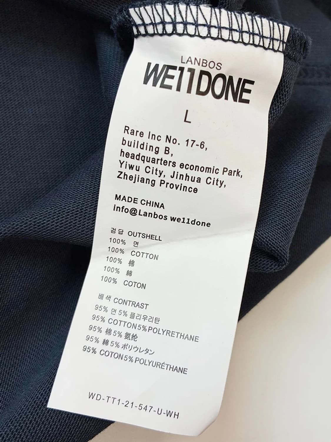 웰던 WE11DONE 테디 반팔 티셔츠 PN4884 상품이미지9
