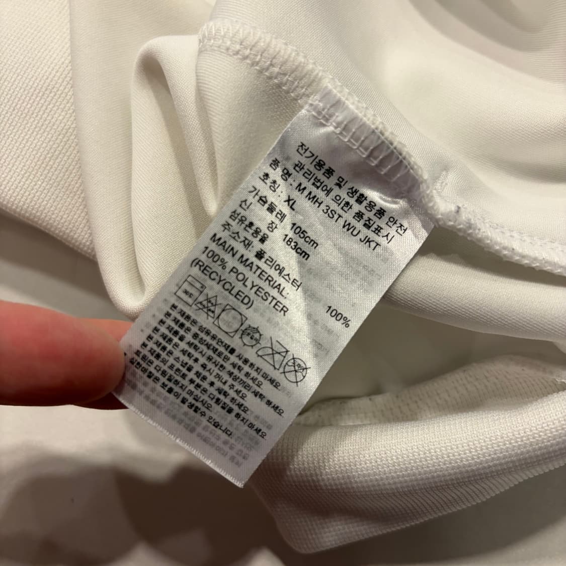 [XL] 아디다스 흰색 3선 트랙탑 져지 화이트 C909 상품이미지8