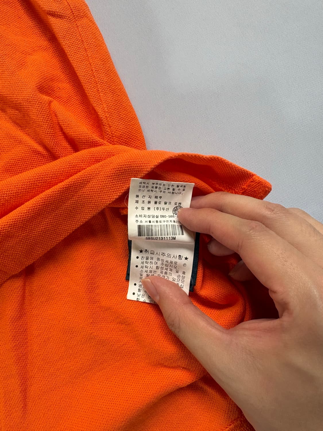 폴로 랄프로렌 빅포니 카라 티셔츠 상품이미지5