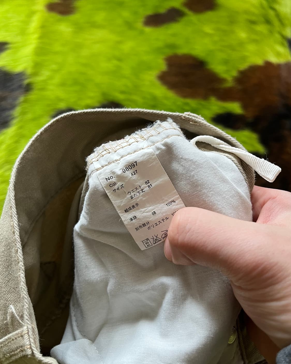 Japanese Vintage Check Docking Pants 상품이미지8