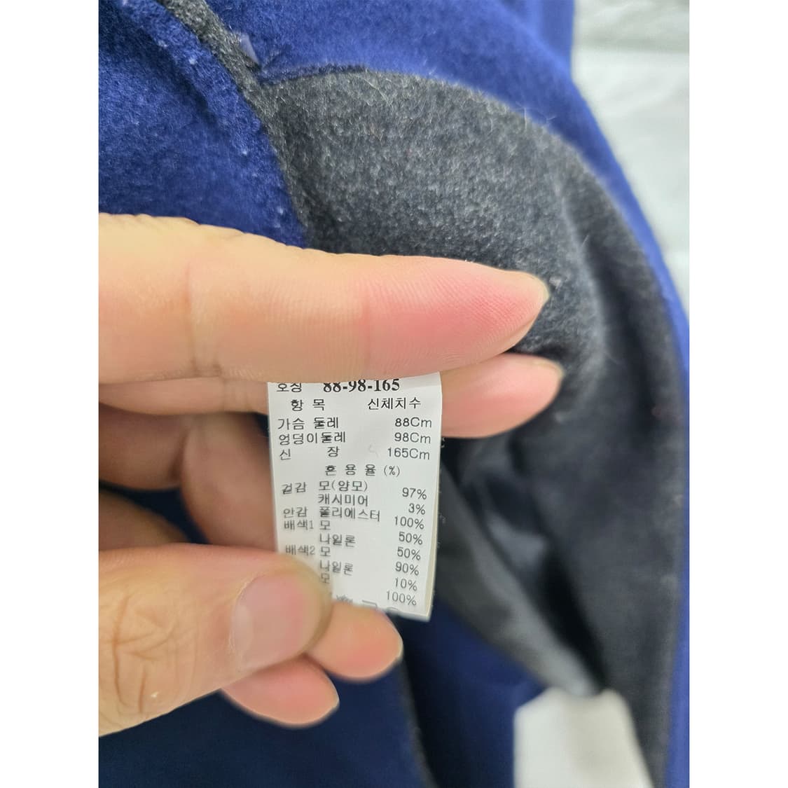 택포) 한섬 시스템 캐시미어 롱코트 M 상품이미지3