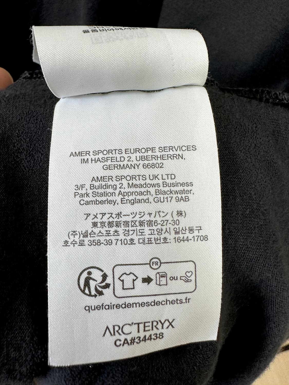 [M] 아크테릭스 아크멀티 버드 로고 롱슬리브 티셔츠 블랙 상품이미지4