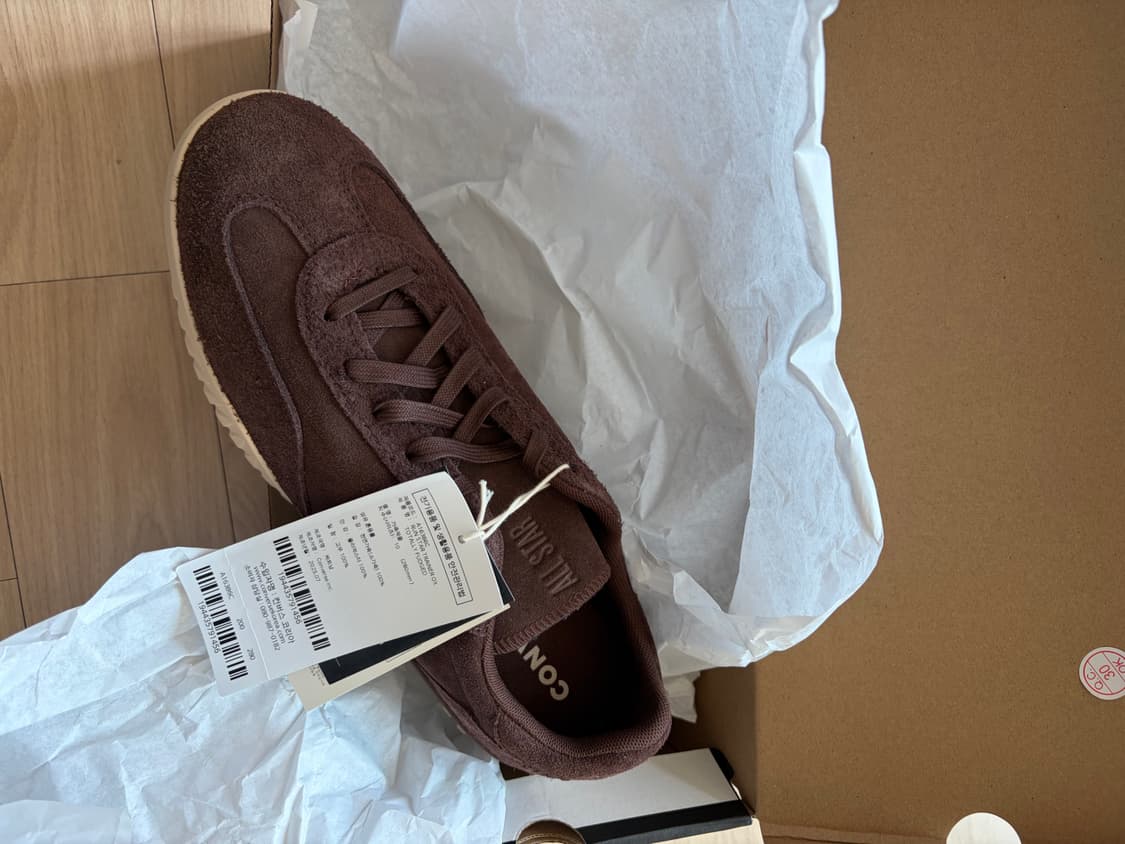 컨버스 런스타 트레이너 서밋 토털리 퍼지드 TOTALLY FUDGED 상품이미지7