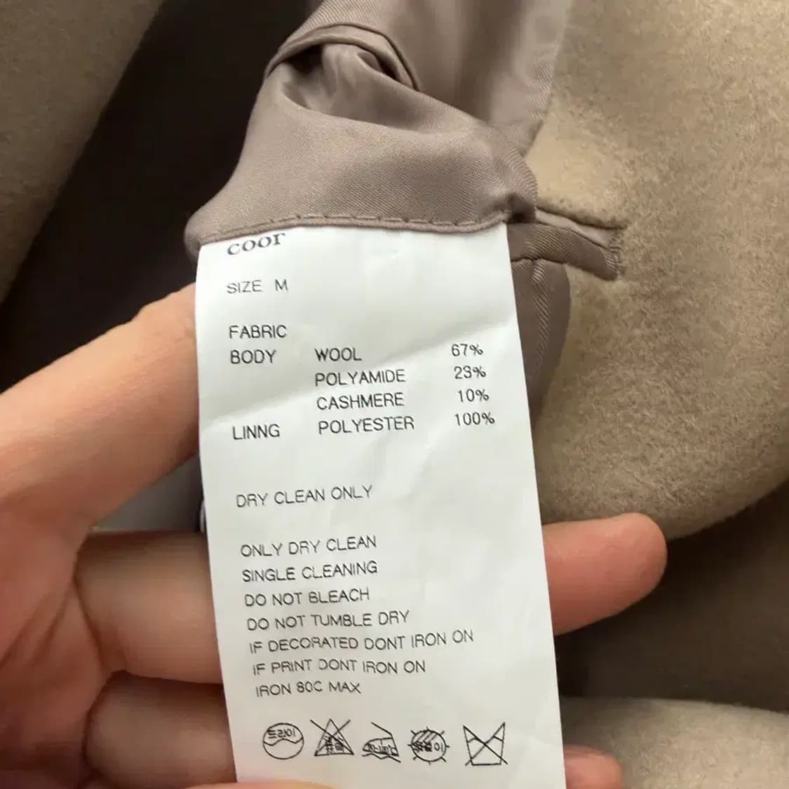 COOR oversized long coat M 상품이미지6