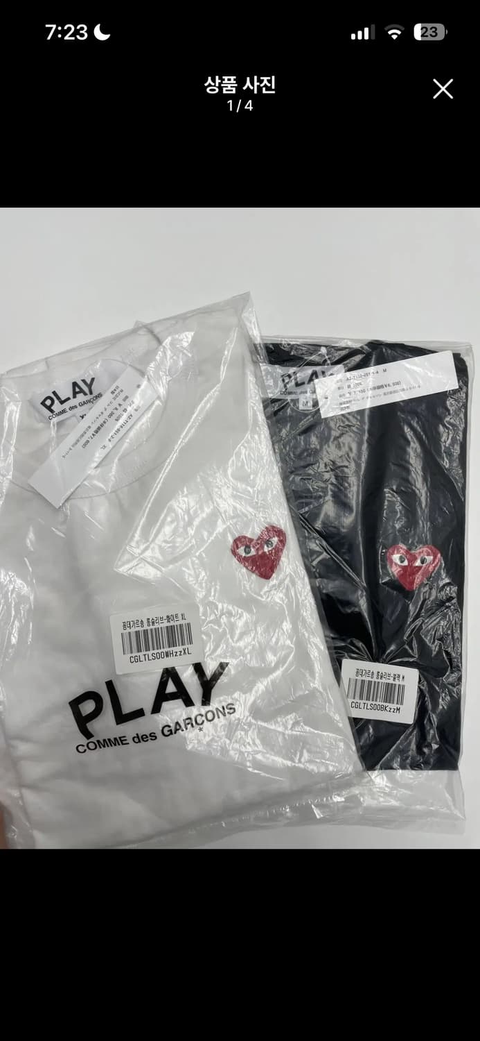 🔥[새상품/정품]🔥 꼼데가르송 롱슬리브 레드와펜 남녀공용 2color 상품이미지1