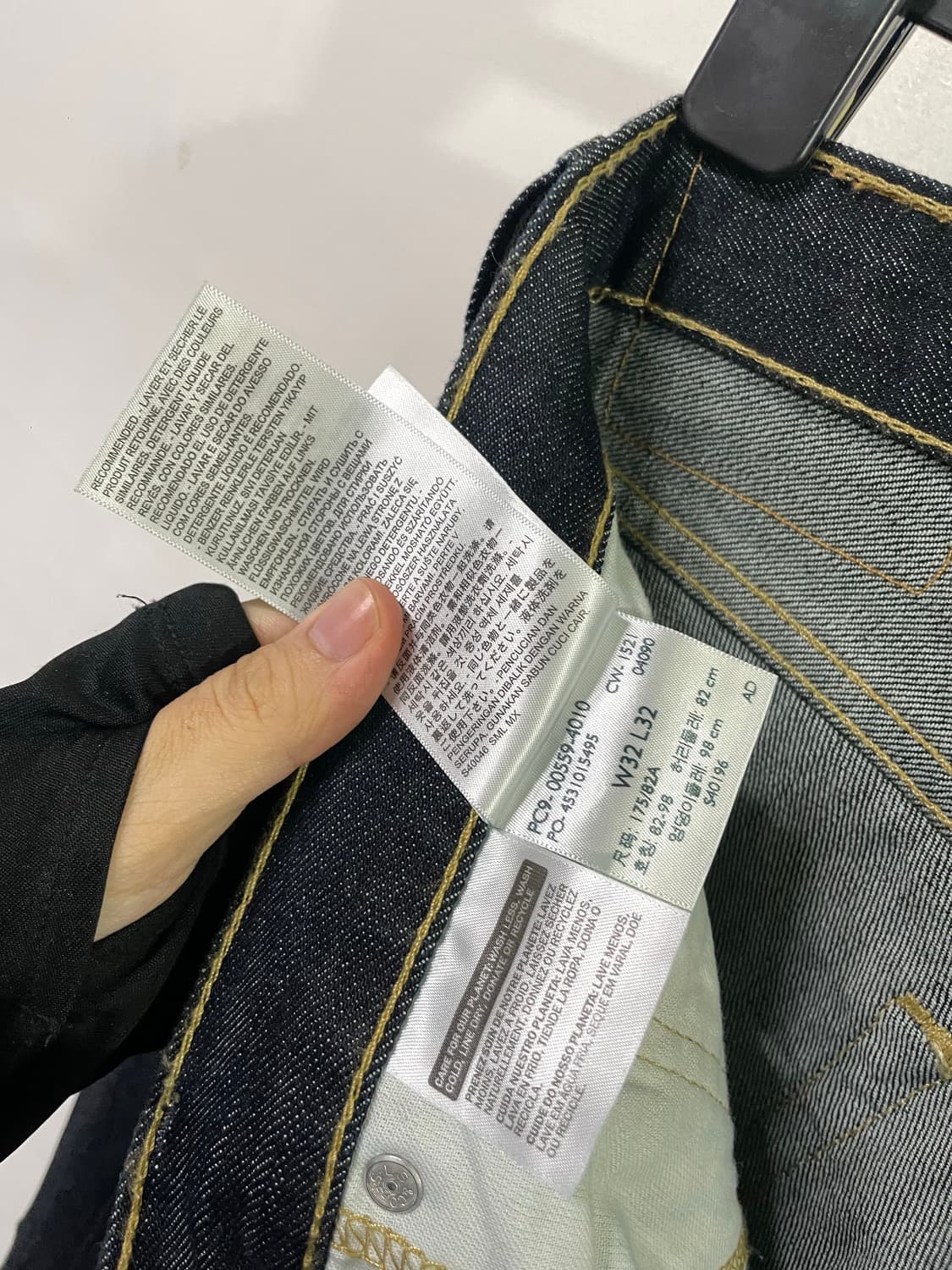 리바이스 559 생지데님 32x32 블랭크탭 R탭 상품이미지7