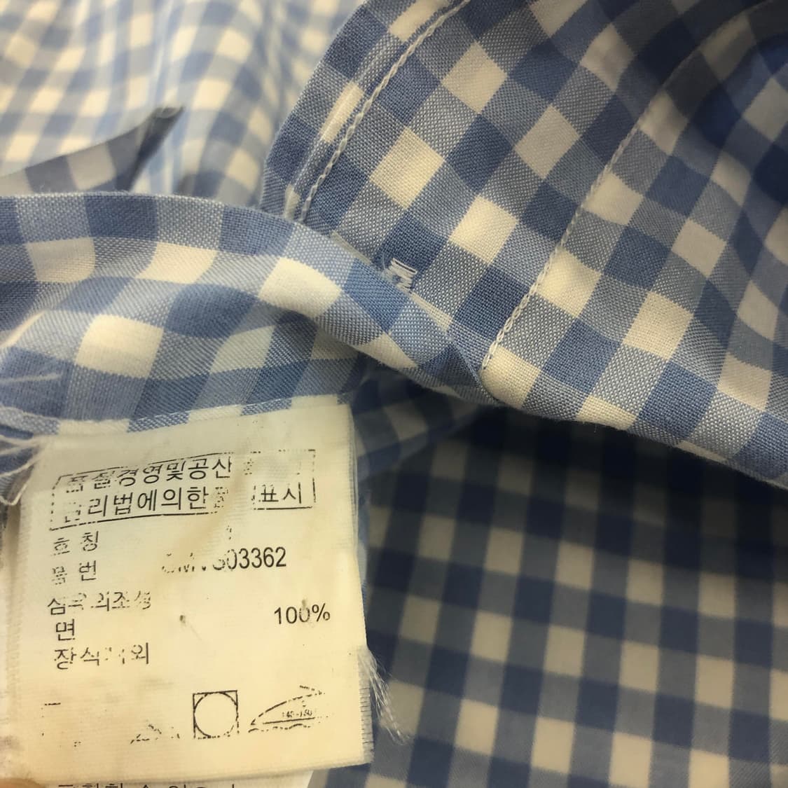 폴로 랄프로렌 웨스턴 커스텀핏 깅엄셔츠 M 상품이미지6