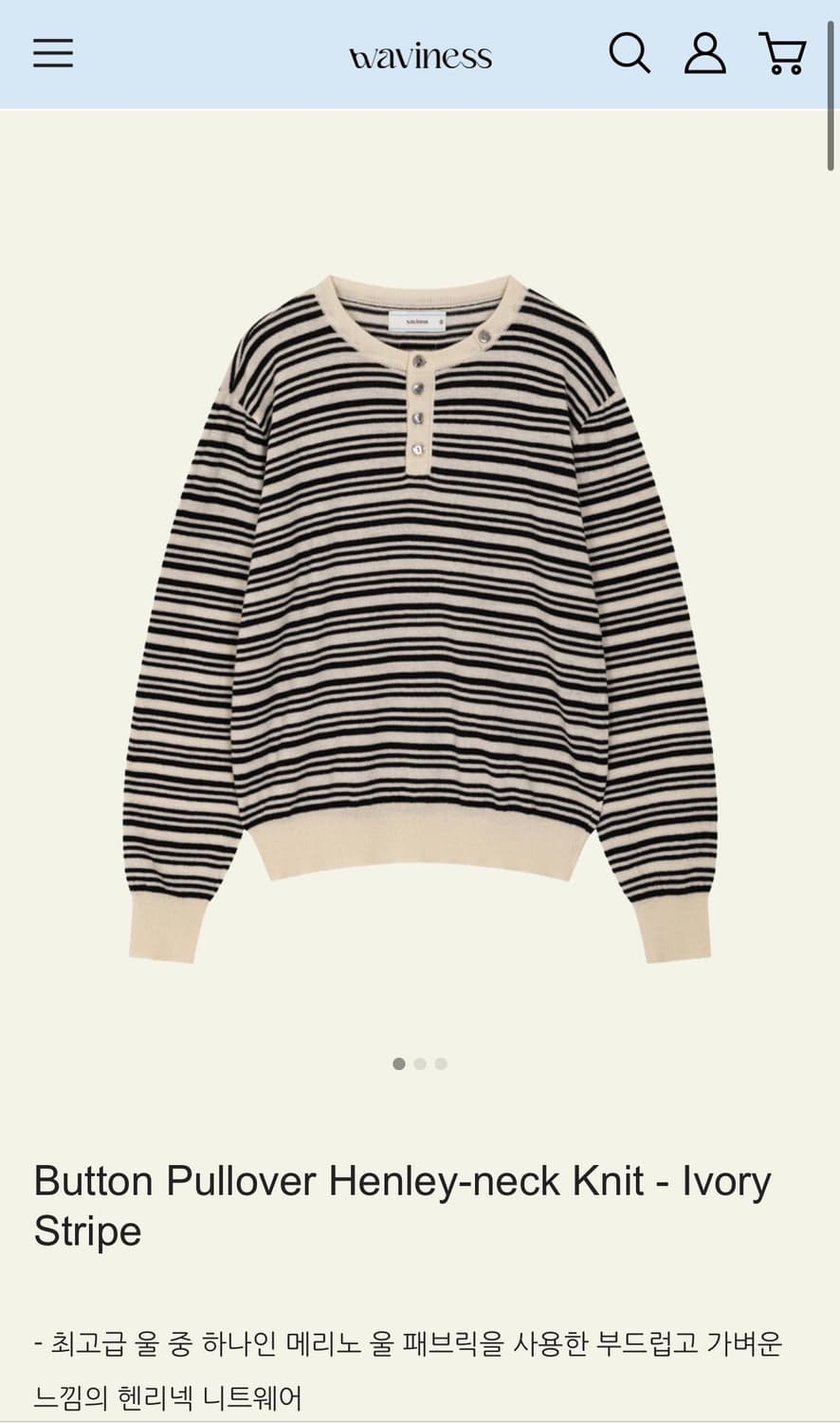 웨이비니스 헨리넥 니트 상품이미지2