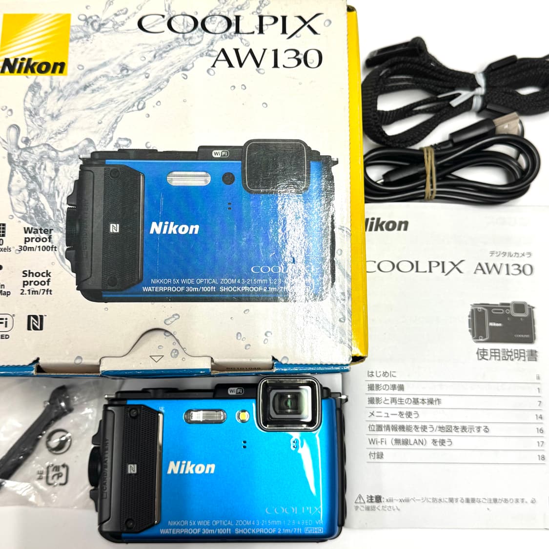 방수가능💙풀박스 니콘 쿨픽스 aw130 / Nikon coolpix 상품이미지2