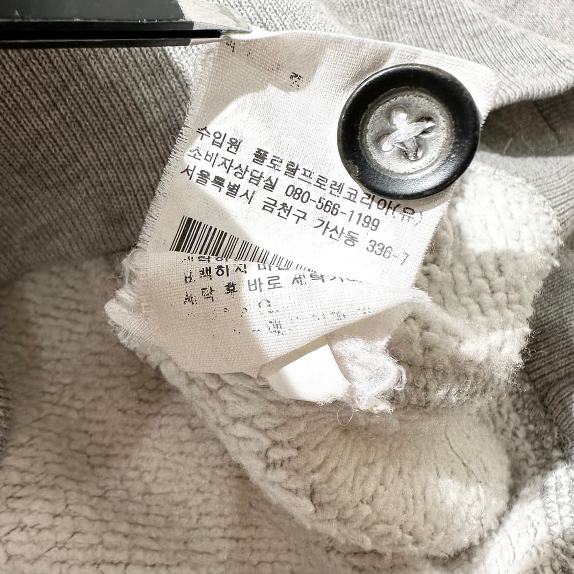 폴로 랄프로렌 하프버튼 써멀 후드 상품이미지8