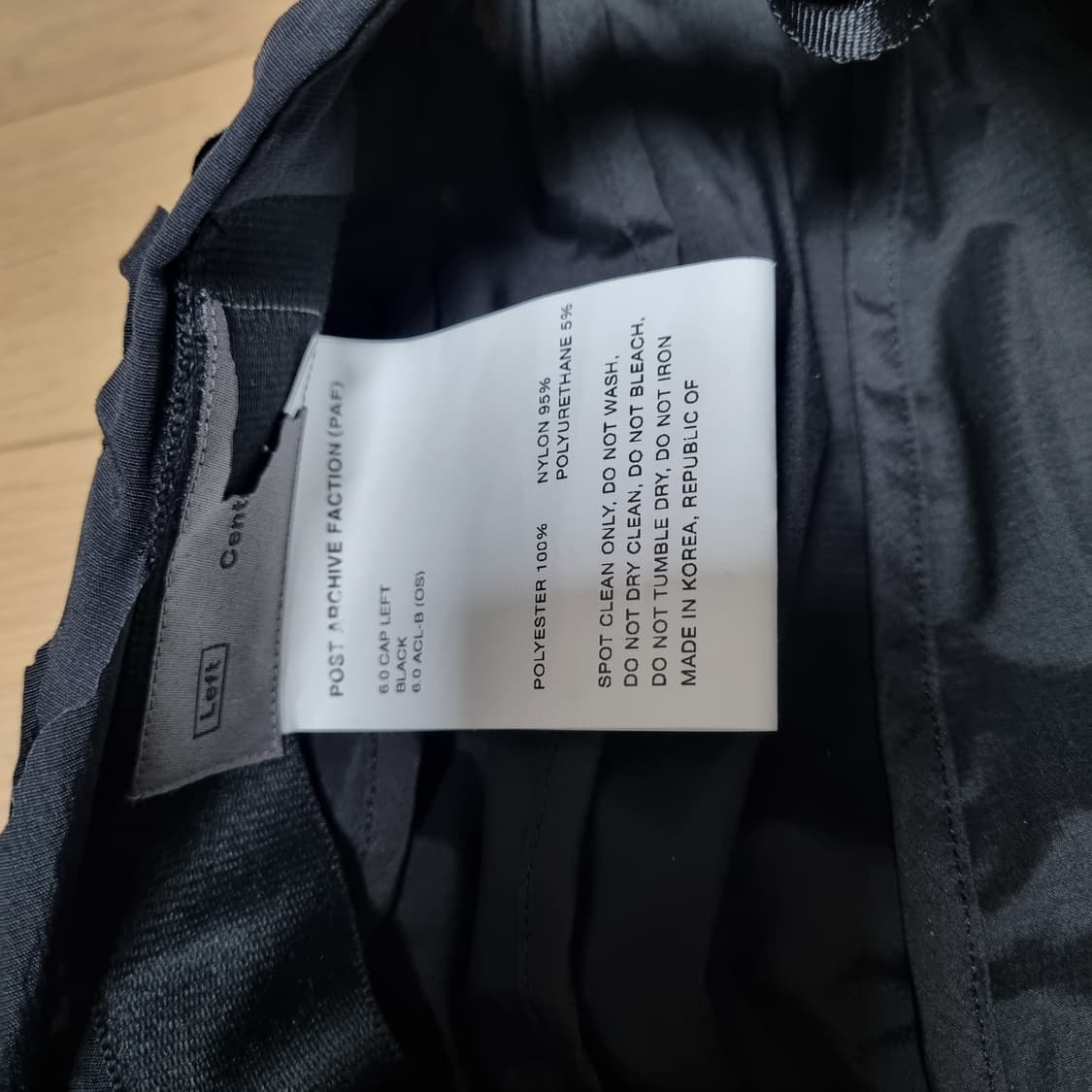 파프 모자 상품이미지2