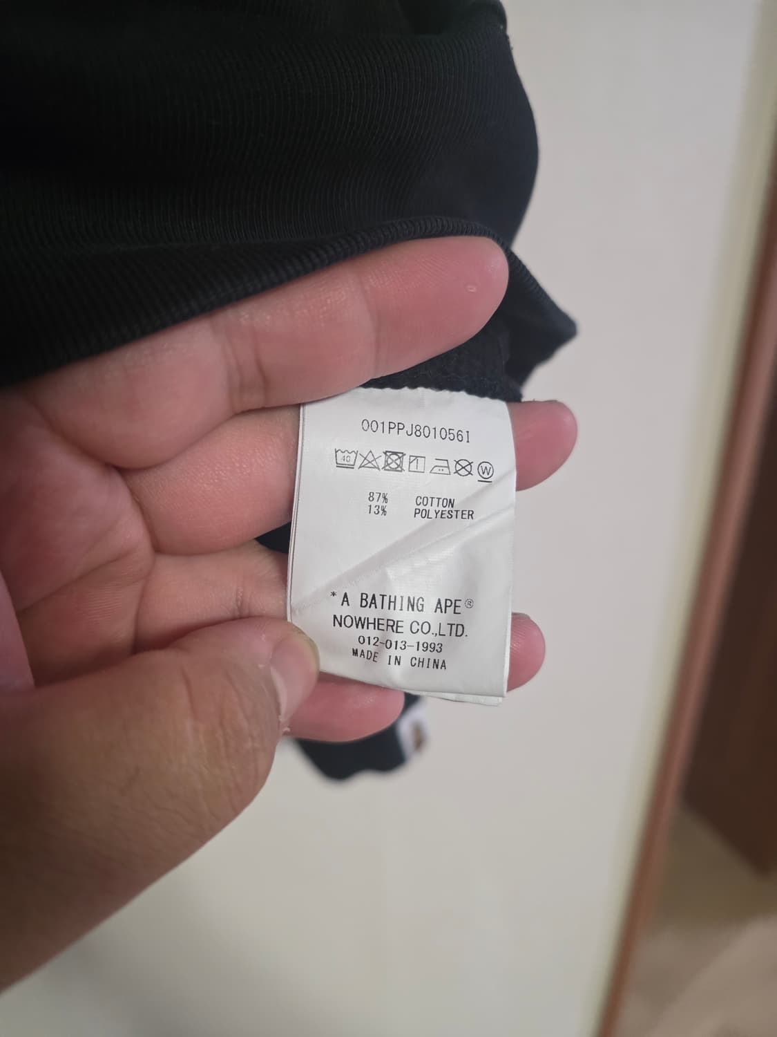 [S] 베이프 에이프 빅사루 후드티 상품이미지4