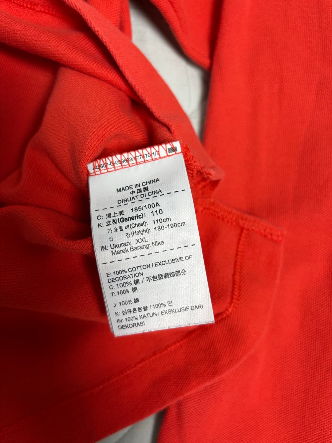 나이키 골프 폴로티 110 상품이미지8