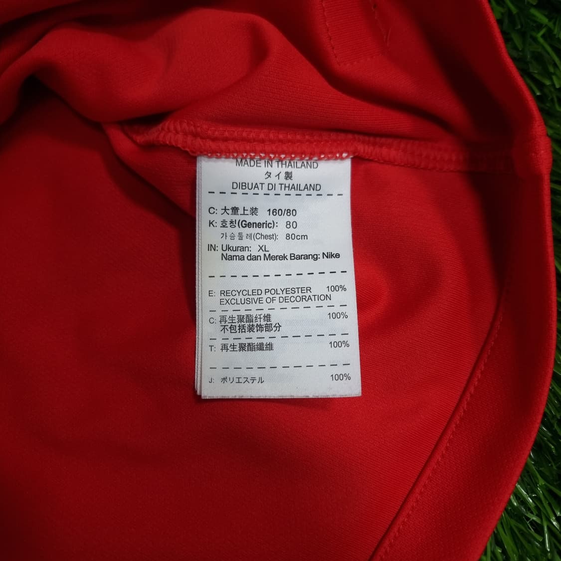 14-16시즌 대한민국 국대 홈 유니폼 #9 손흥민 [WOMAN XL] 상품이미지7