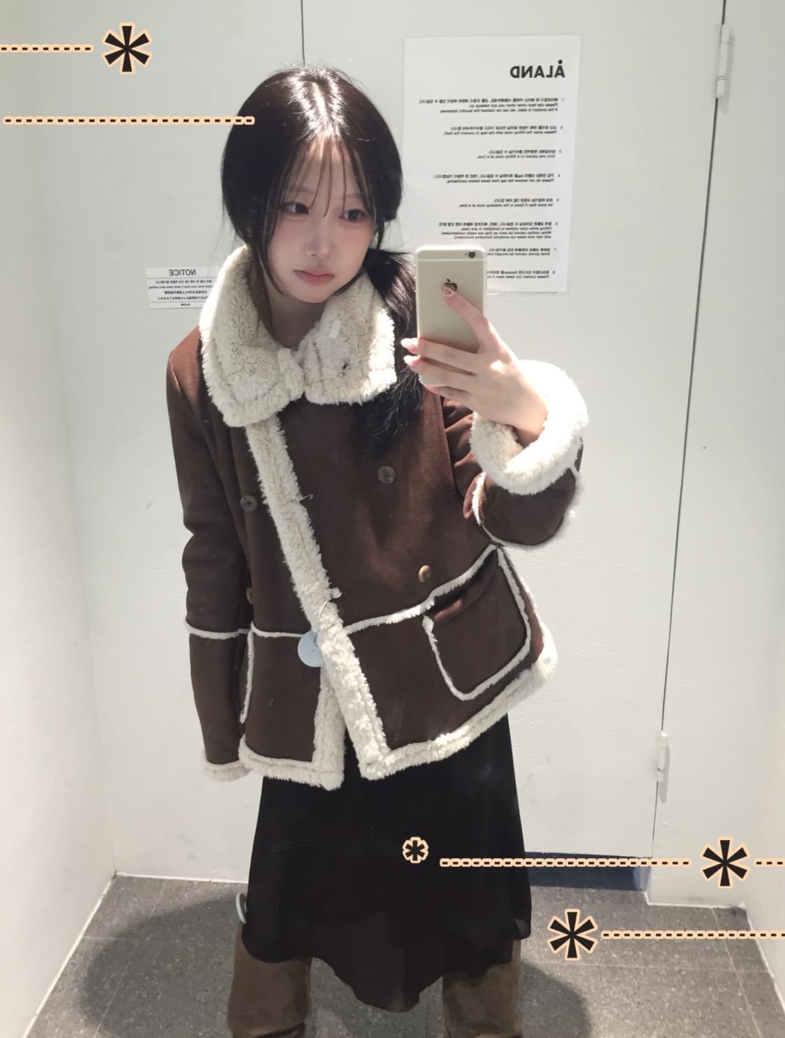 빈티지 데일리 히피 모리 코디세트 상품이미지1