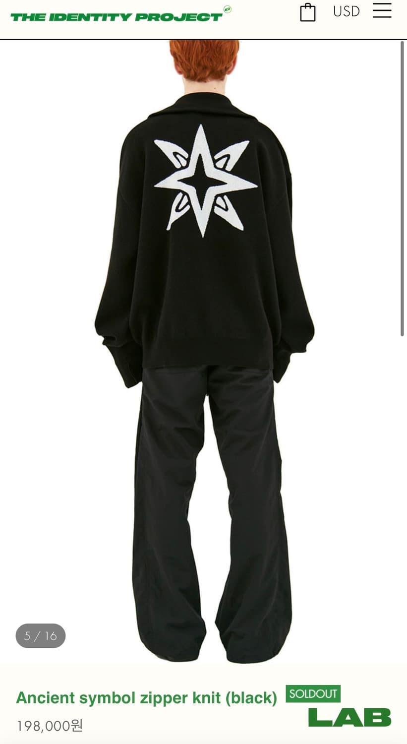 더 아이덴티티 프로젝트 니트집업 상품이미지4