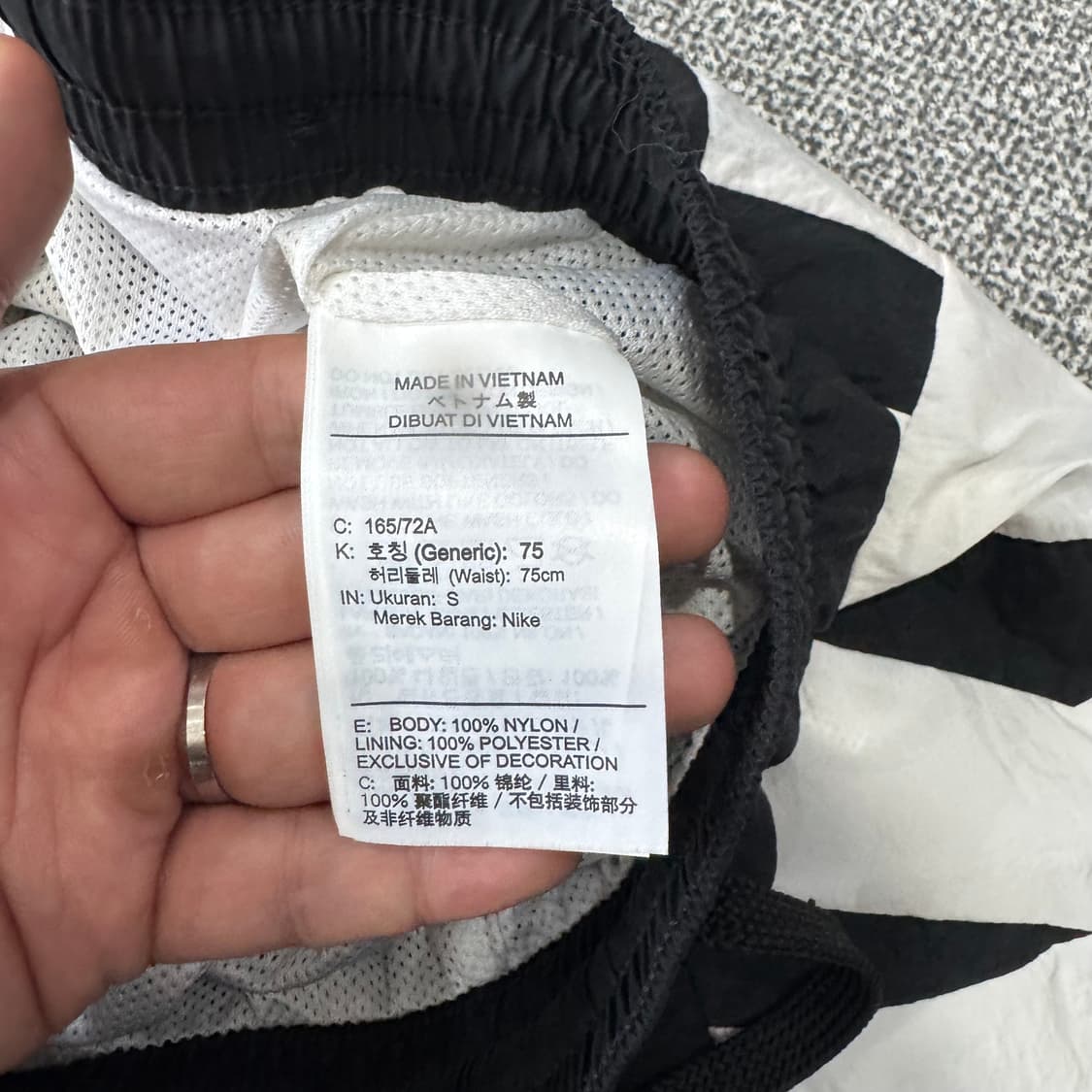 나이키 빅로고 블랙 나일론 우븐 조거 팬츠 상품이미지6