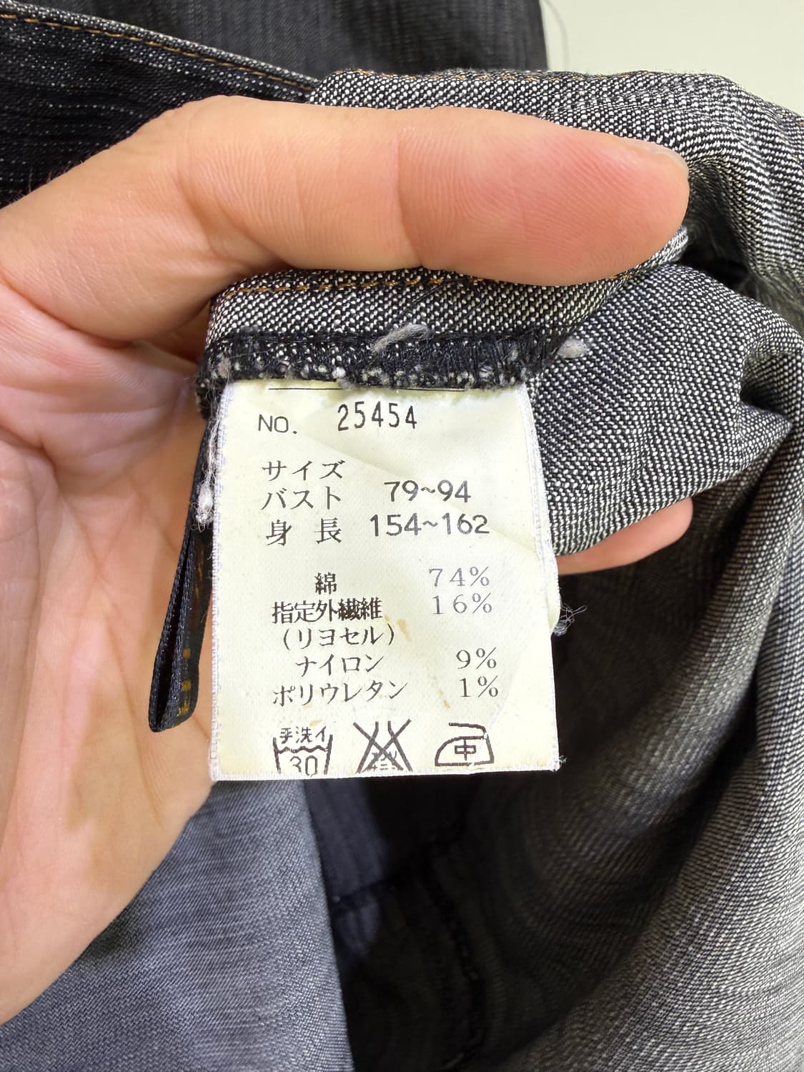 JAPANESE BRAND 데님자켓 상품이미지7
