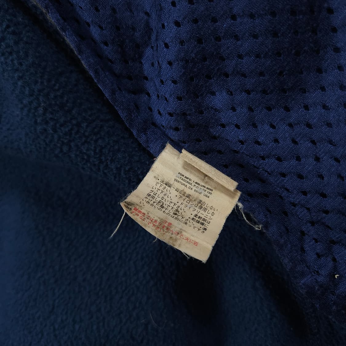 M(95)파타고니아 신칠라 집업 트루블루 상품이미지7