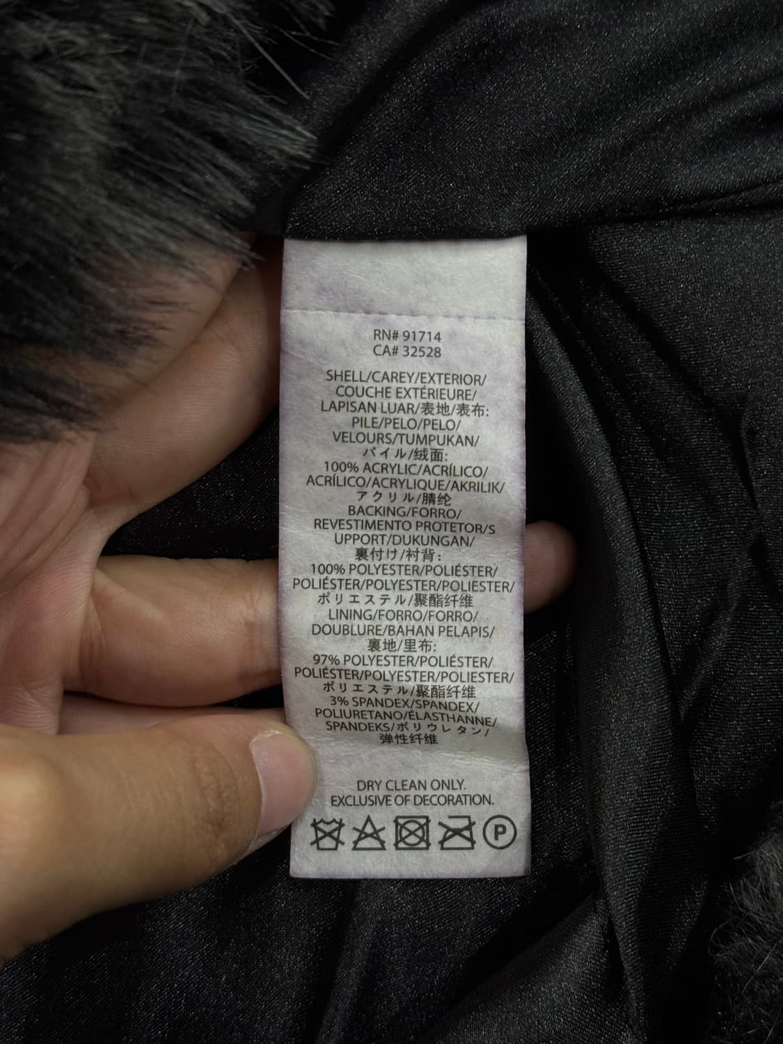 아르마니 익스체인지 울프컬러 퍼 자켓 상품이미지10