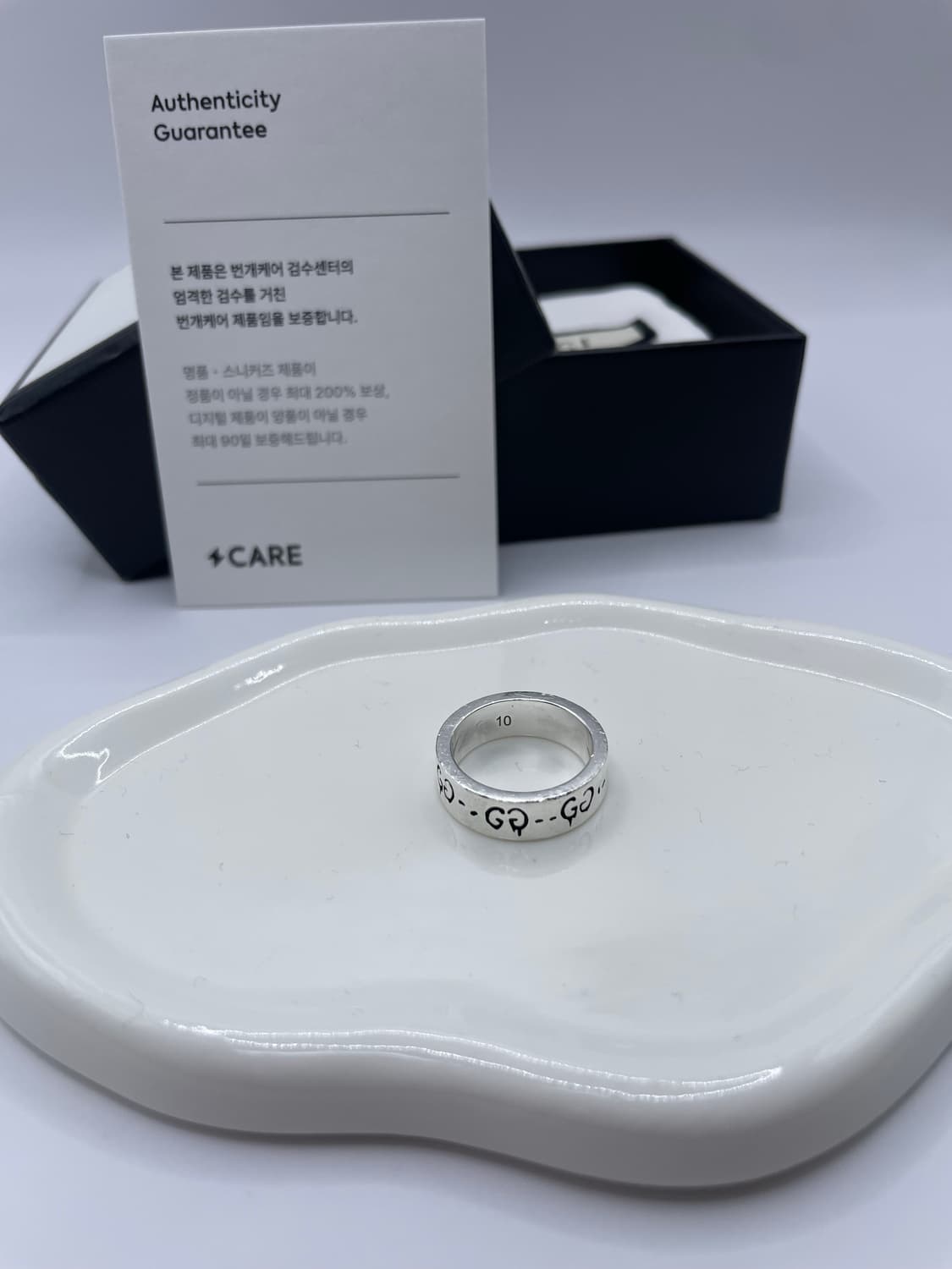 구찌 반지 10호 고스트링 6mm 상품이미지2