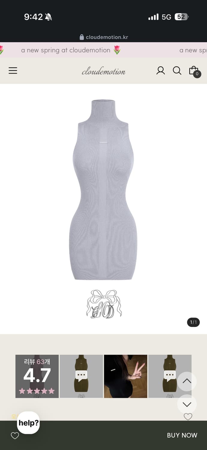 클라우드이모션 나인드 원피스 라벤더  상품이미지1