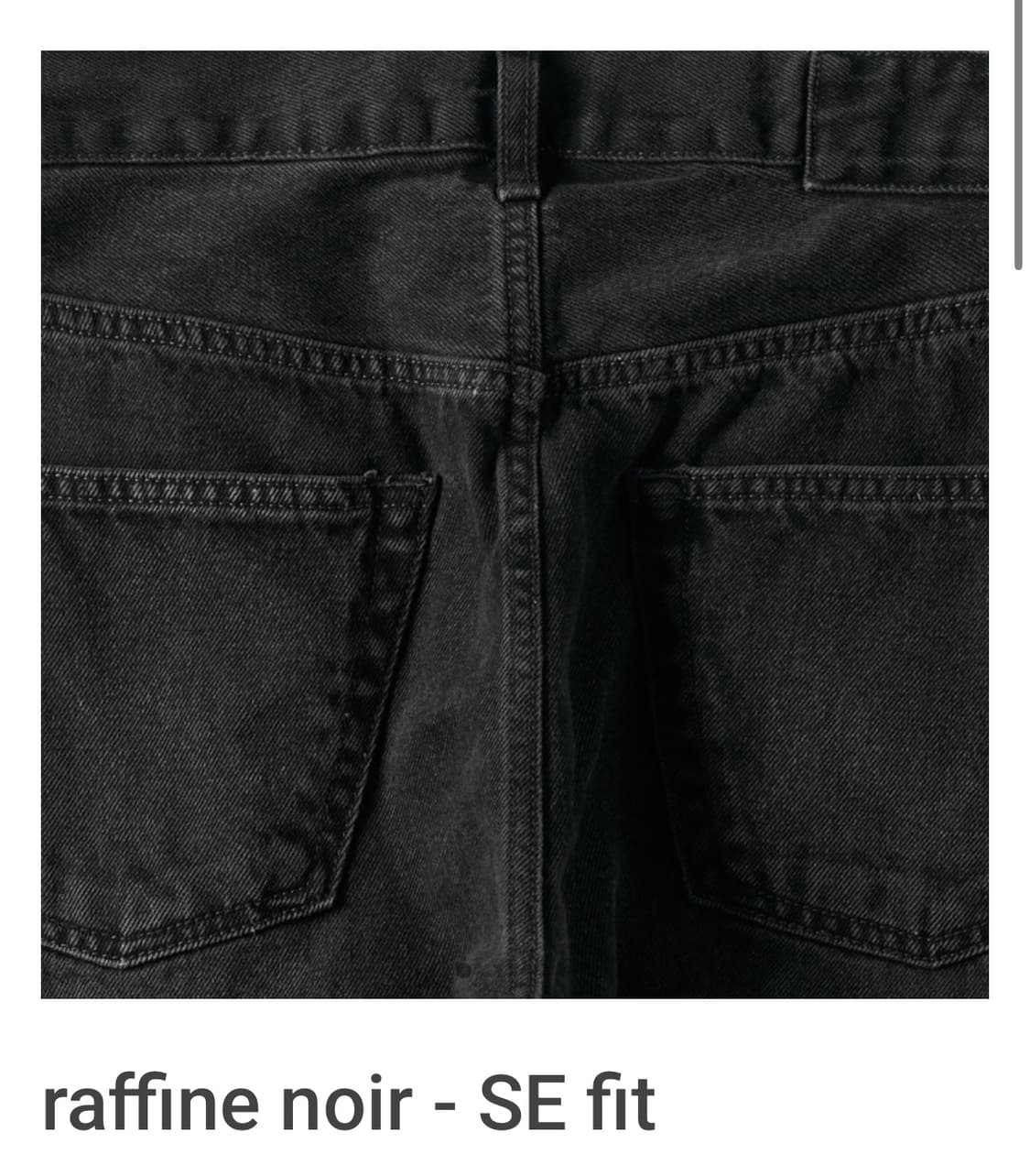 Mer raffine noir 28 상품이미지1