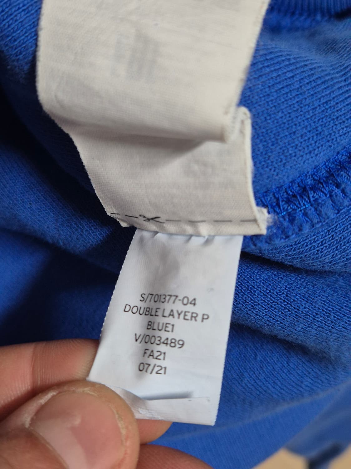 [L] 이지 갭 후드 블루 파랑색 yzy 칸예 상품이미지4