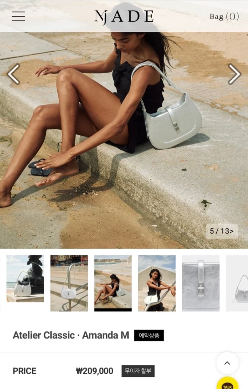 엠제이드 Atelier Classic Amanda M 실버 상품이미지5