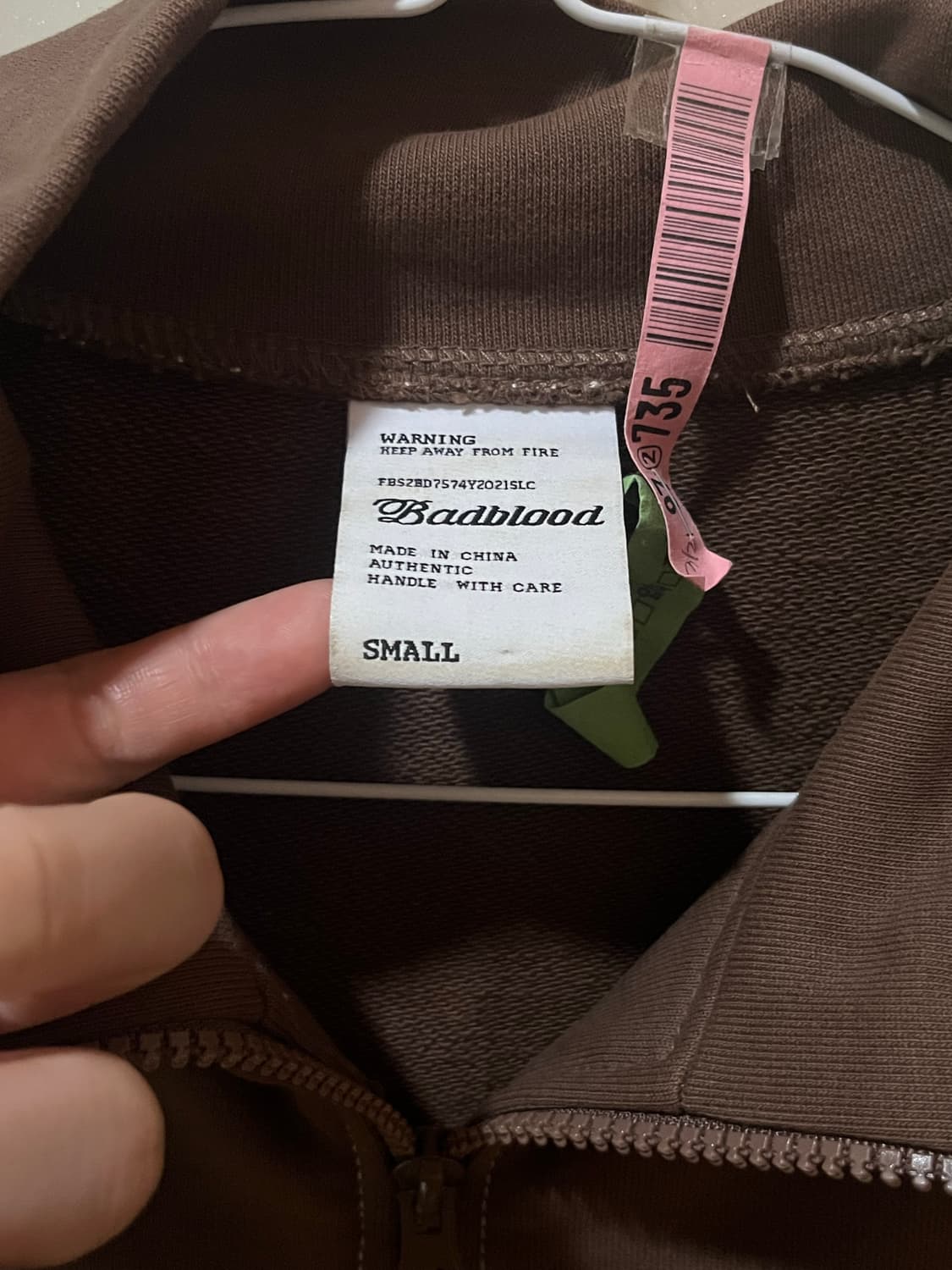 배드블러드 테리 헤링턴 자켓 브라운 스몰 상품이미지3