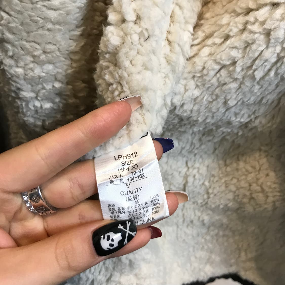 Theoria 라떼갸루 하구미 로걀 양털 체크 코트 상품이미지7