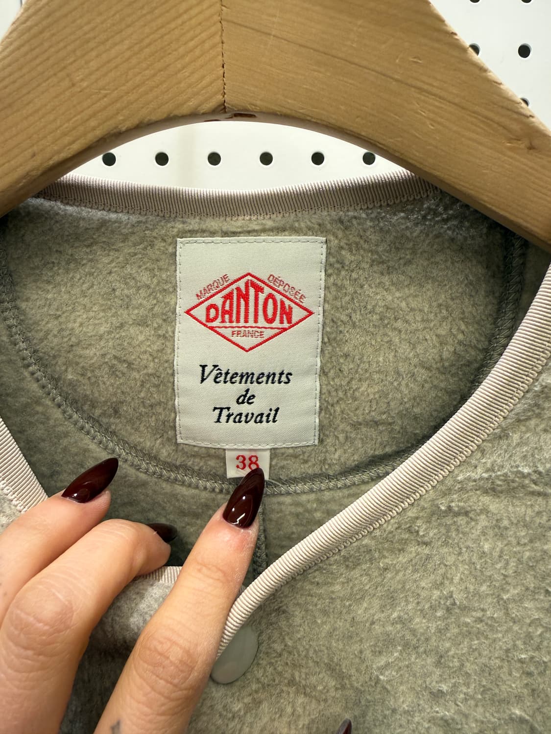 단톤 베이지 보아 플리스 가디건 U1105 상품이미지5