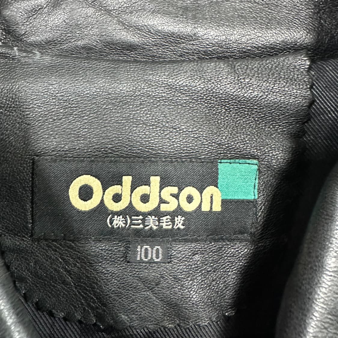 ✨ (바배) Oddson 양가죽 100% 자켓  상품이미지3