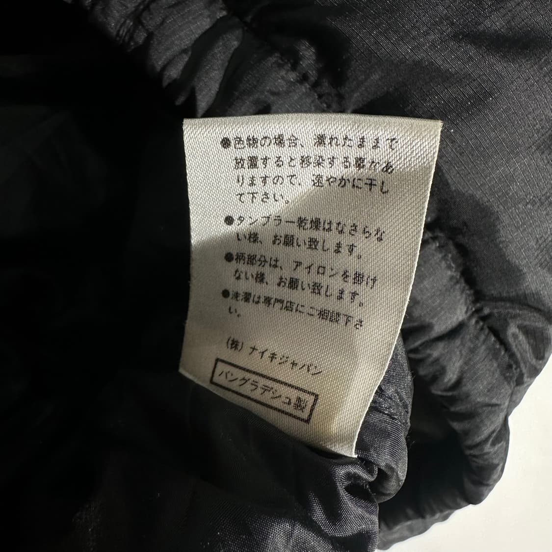 나이키 ACG 로고 다운 푸퍼 패딩 블랙 상품이미지7