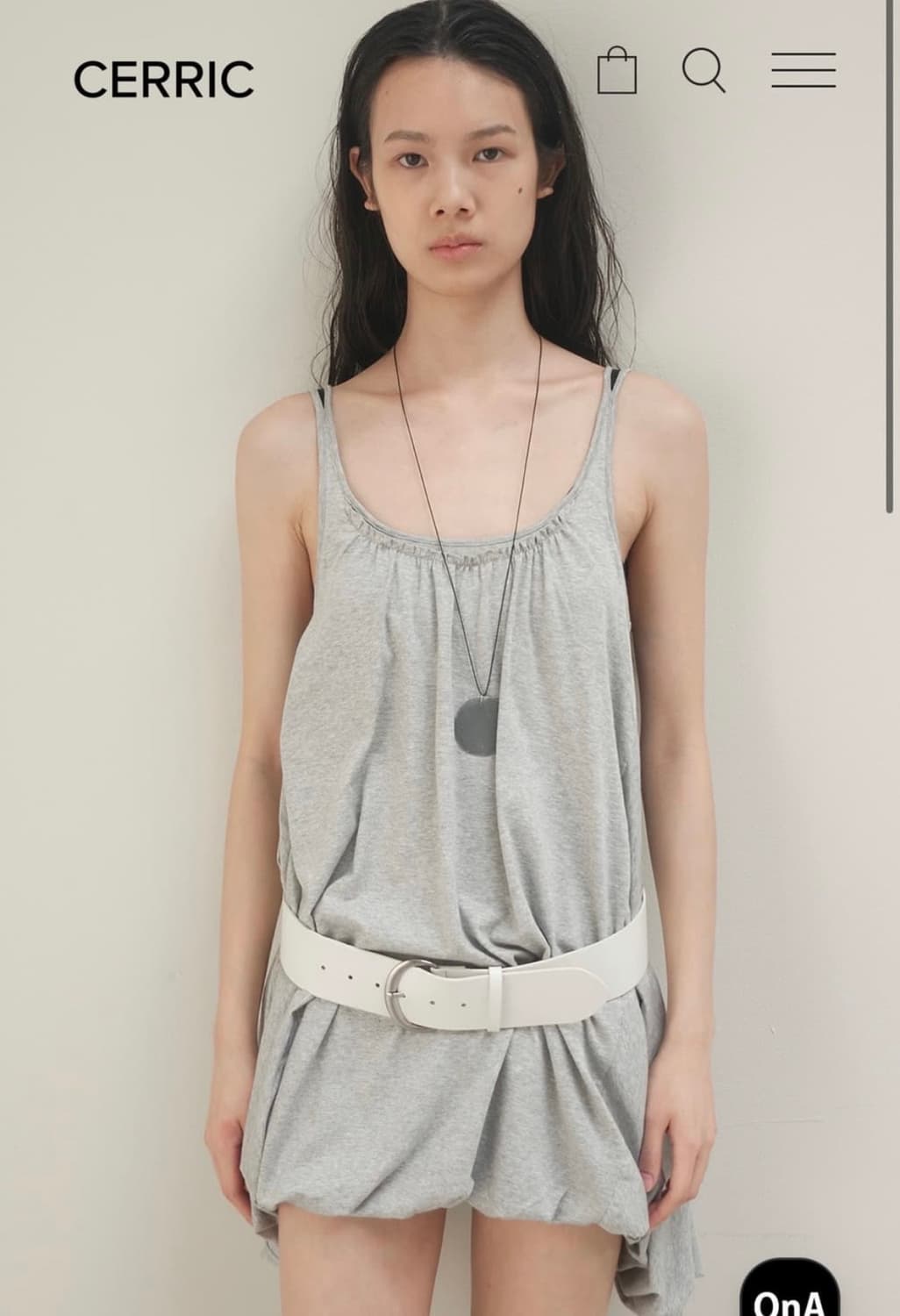 세릭 상품이미지1