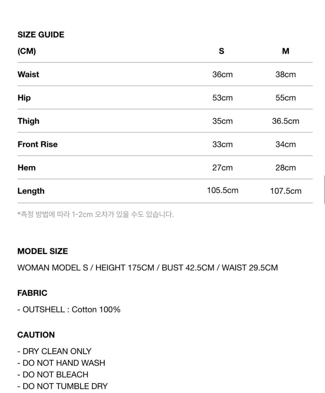 WOMEN ERA WIDE FIT DENIM PANTS - LIGHT B 상품이미지5