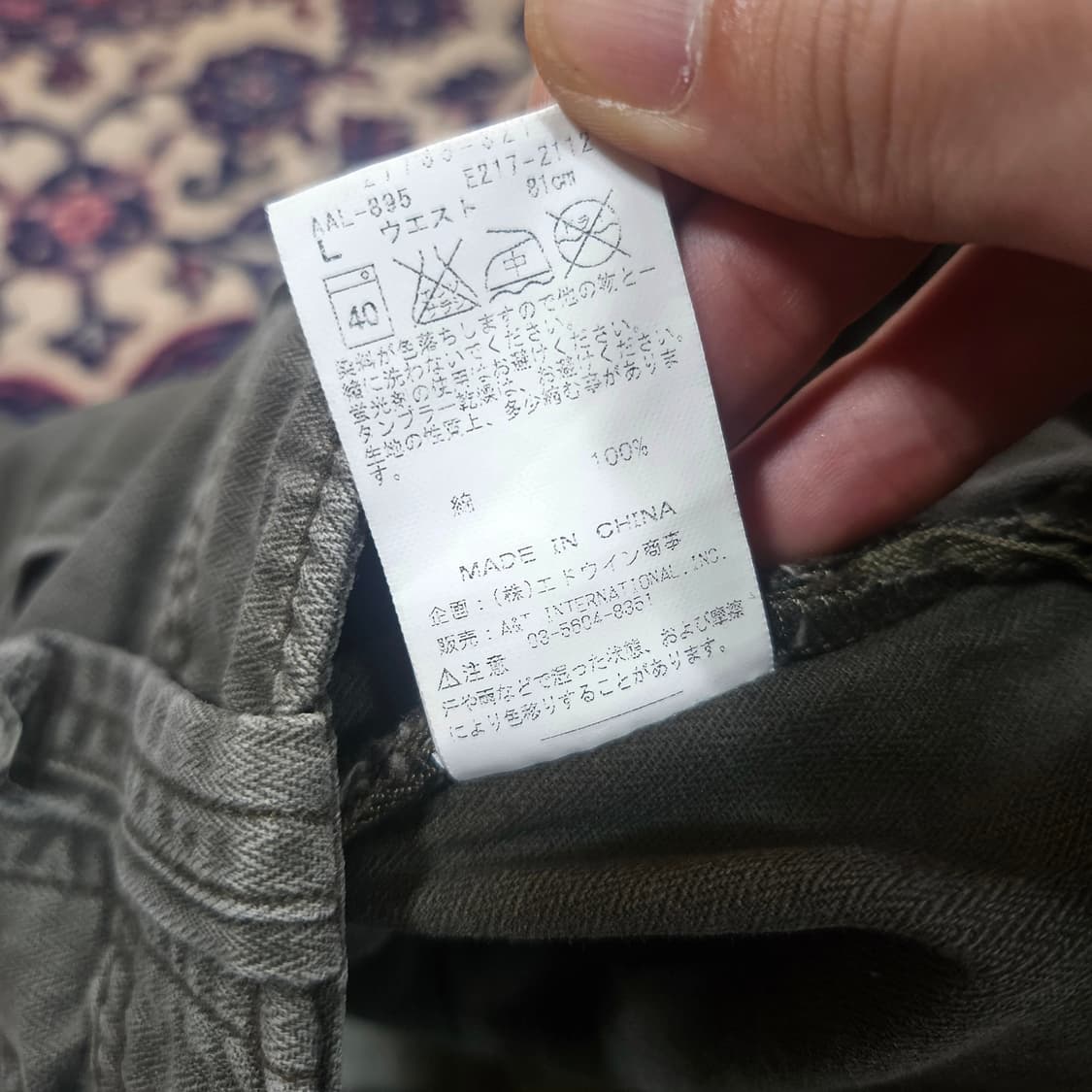 알파인더스트리 in Japan 밀리터리 패치 카고 반바지 L size 상품이미지8
