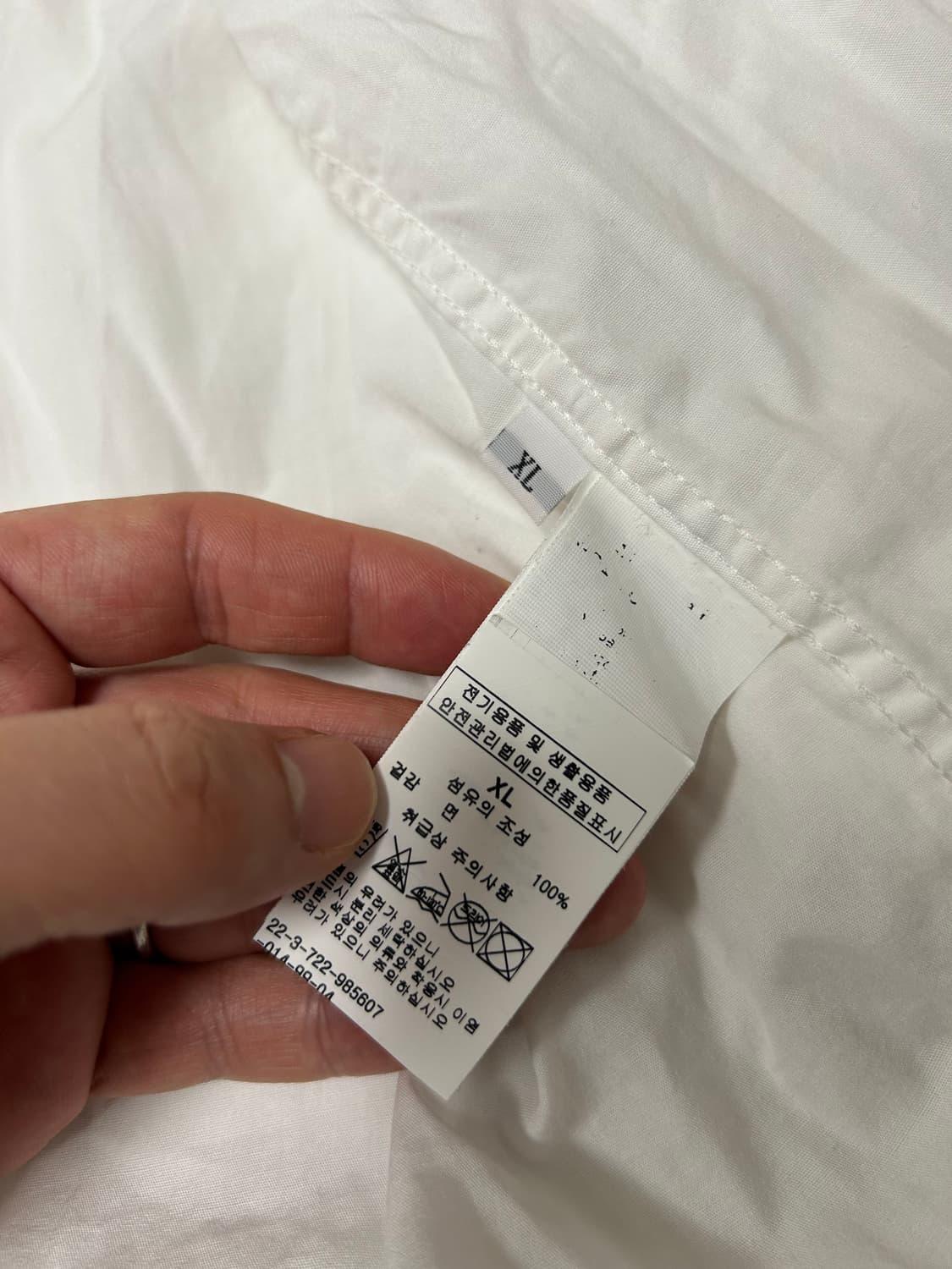 유니버셜 웍스 화이트 워크셔츠 상품이미지5