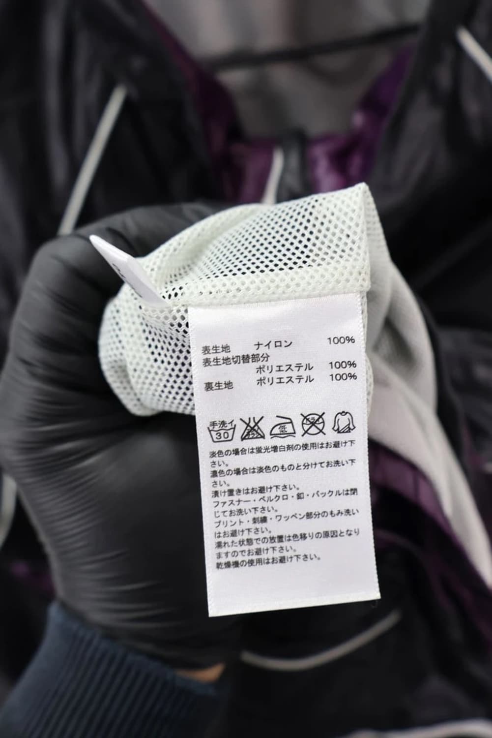 아디다스 ClimaProof 바람막이 상품이미지7