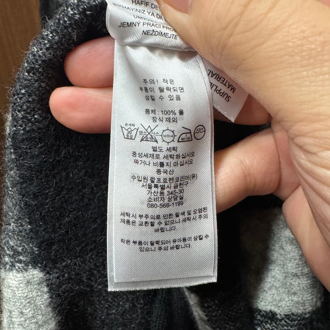 로렌 랄프로렌 울 자켓  상품이미지3