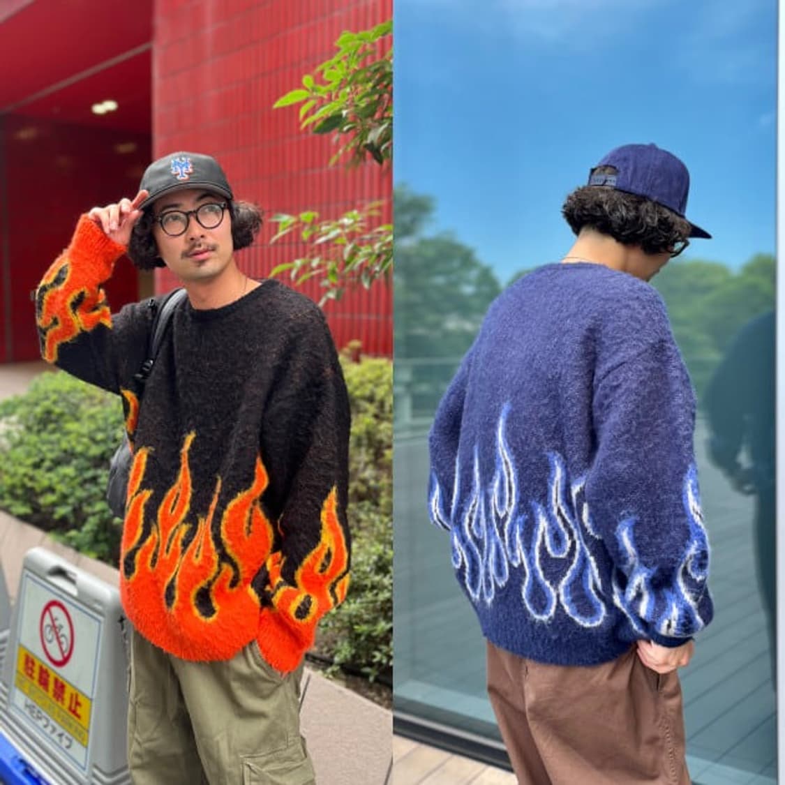 빔즈 BEAMS 7G Fire Shaggy Crewneck knit 상품이미지5