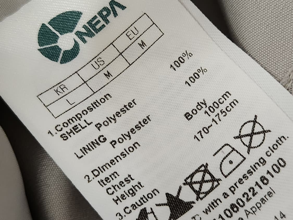 네파 방수방풍 기능성 바람막이 자켓 사이즈L

사진에 보이는 색감 그대로 상품이미지8